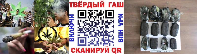 Магазин наркотиков Ликино-Дулёво АМФЕТАМИН Мефедрон Кокаин Гашиш Конопля