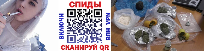 Бутират Butirat  Ликино-Дулёво 