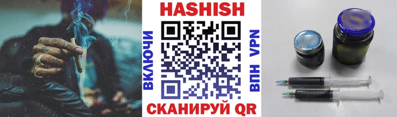 kraken зеркало  Ликино-Дулёво  ГАШИШ Изолятор 