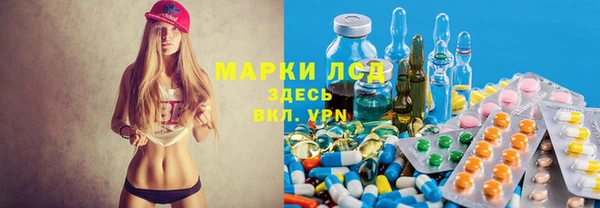 не бодяженный Балахна