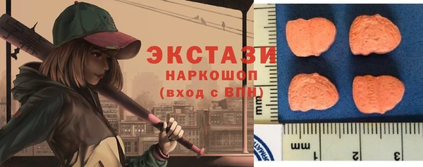 не бодяженный Балахна