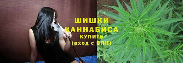 кокаин перу Баксан