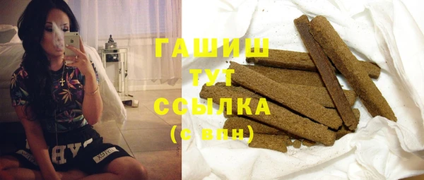 не бодяженный Балахна