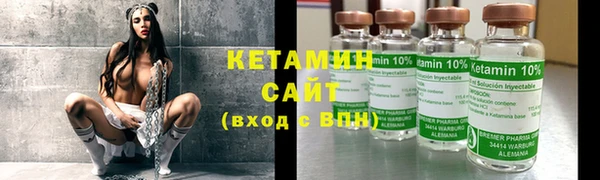кокаин перу Баксан