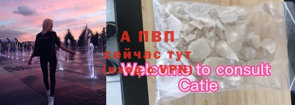 кокаин перу Баксан