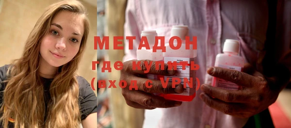 соль курить ск Балабаново