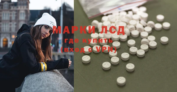 не бодяженный Балахна