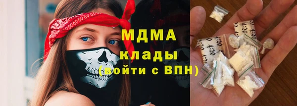 кокаин перу Баксан
