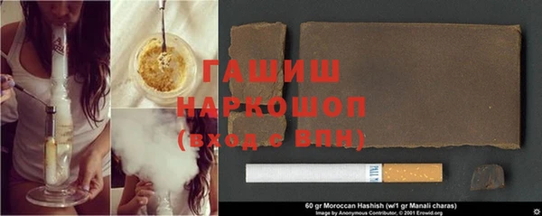 не бодяженный Балахна