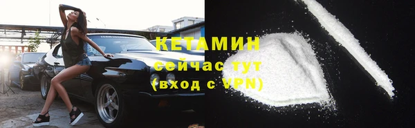 кокаин перу Баксан