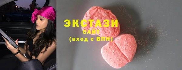 кокаин перу Баксан