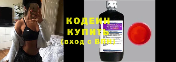 не бодяженный Балахна
