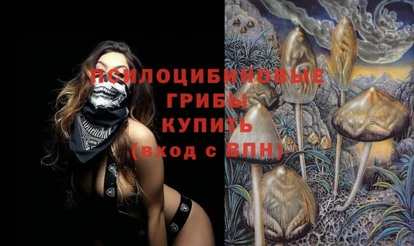 кокаин перу Баксан