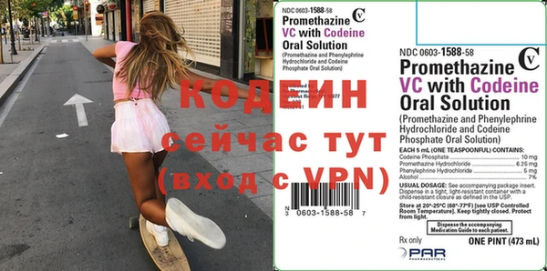 кокаин перу Баксан