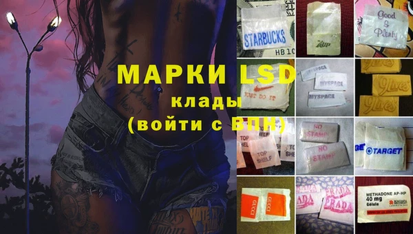не бодяженный Балахна