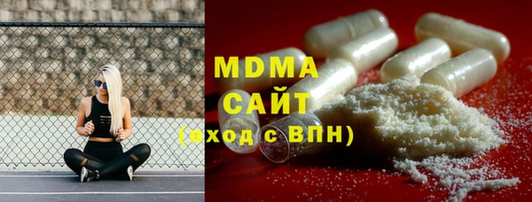 не бодяженный Балахна