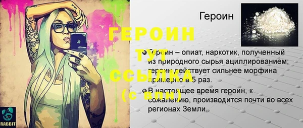 не бодяженный Балахна