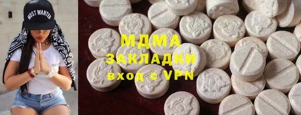 не бодяженный Балахна