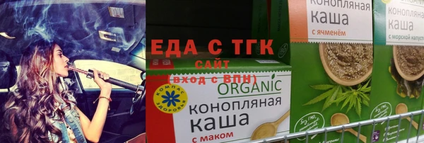 не бодяженный Балахна
