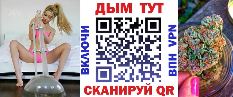 kraken онион  Ликино-Дулёво  Канабис индика 